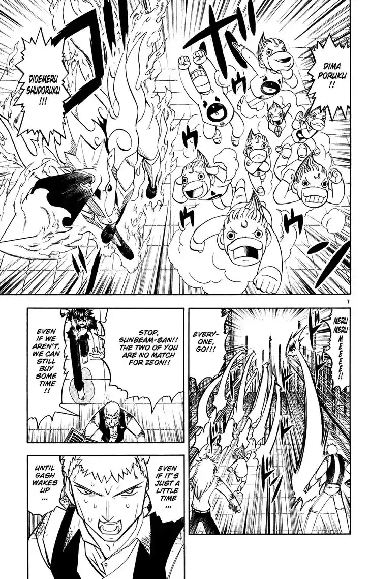 Konjiki no Gash Bell!! (YADAKA Suzuo) Vol.28 Ch.269