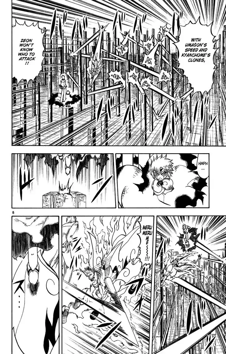 Konjiki no Gash Bell!! (YADAKA Suzuo) Vol.28 Ch.269