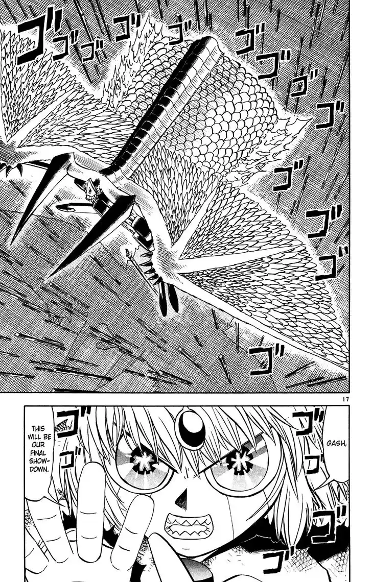 Konjiki no Gash Bell!! (YADAKA Suzuo) Vol.28 Ch.269