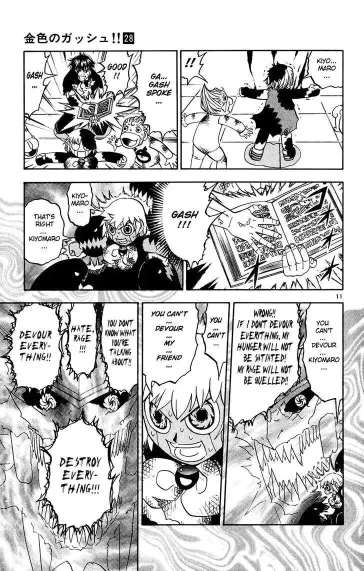 Konjiki no Gash Bell!! (YADAKA Suzuo) Vol.28 Ch.270