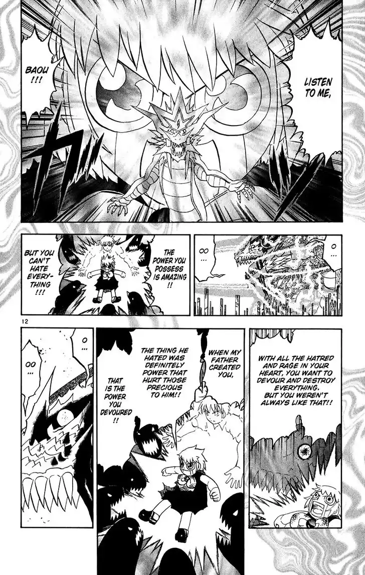 Konjiki no Gash Bell!! (YADAKA Suzuo) Vol.28 Ch.270