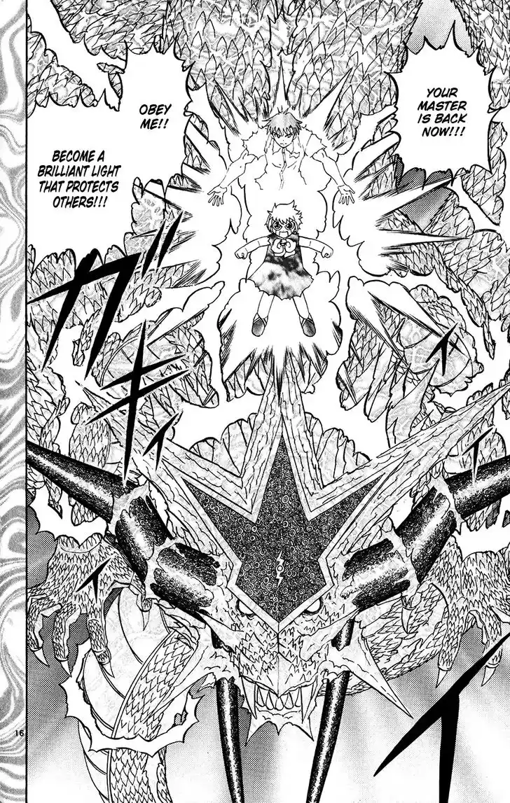 Konjiki no Gash Bell!! (YADAKA Suzuo) Vol.28 Ch.270