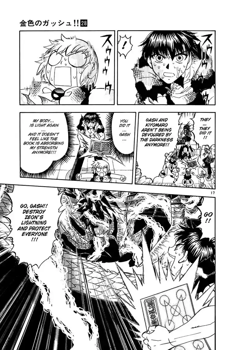 Konjiki no Gash Bell!! (YADAKA Suzuo) Vol.28 Ch.270