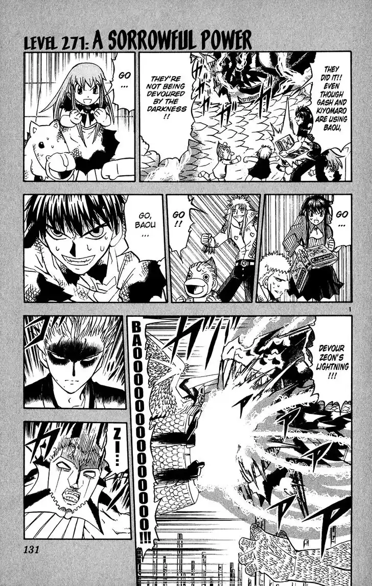 Konjiki no Gash Bell!! (YADAKA Suzuo) Vol.28 Ch.271