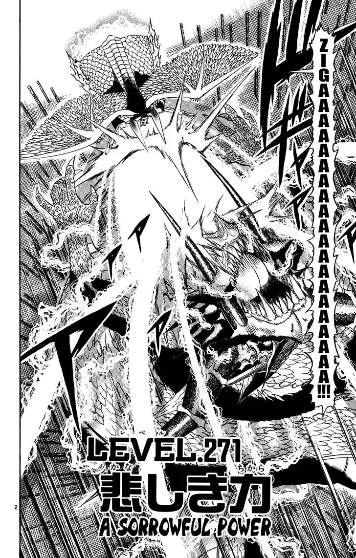 Konjiki no Gash Bell!! (YADAKA Suzuo) Vol.28 Ch.271