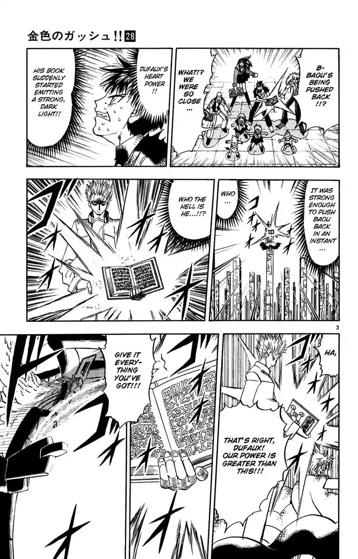 Konjiki no Gash Bell!! (YADAKA Suzuo) Vol.28 Ch.271