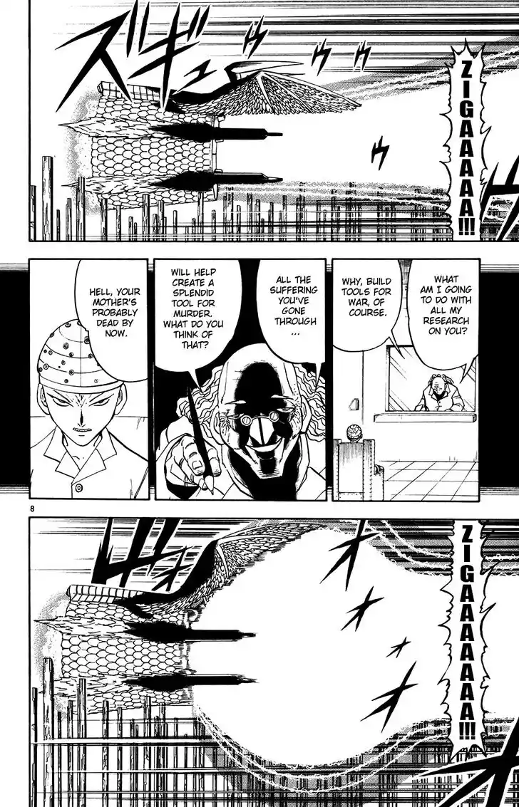 Konjiki no Gash Bell!! (YADAKA Suzuo) Vol.28 Ch.271