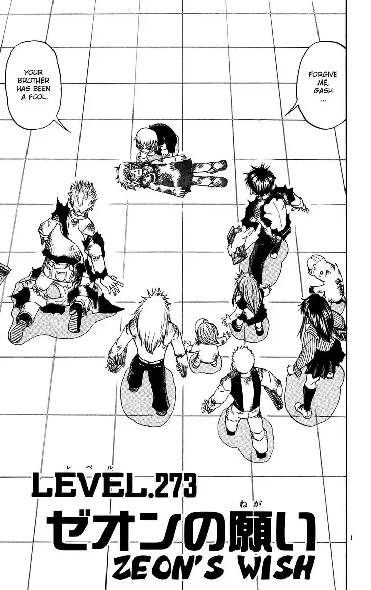 Konjiki no Gash Bell!! (YADAKA Suzuo) Vol.28 Ch.273