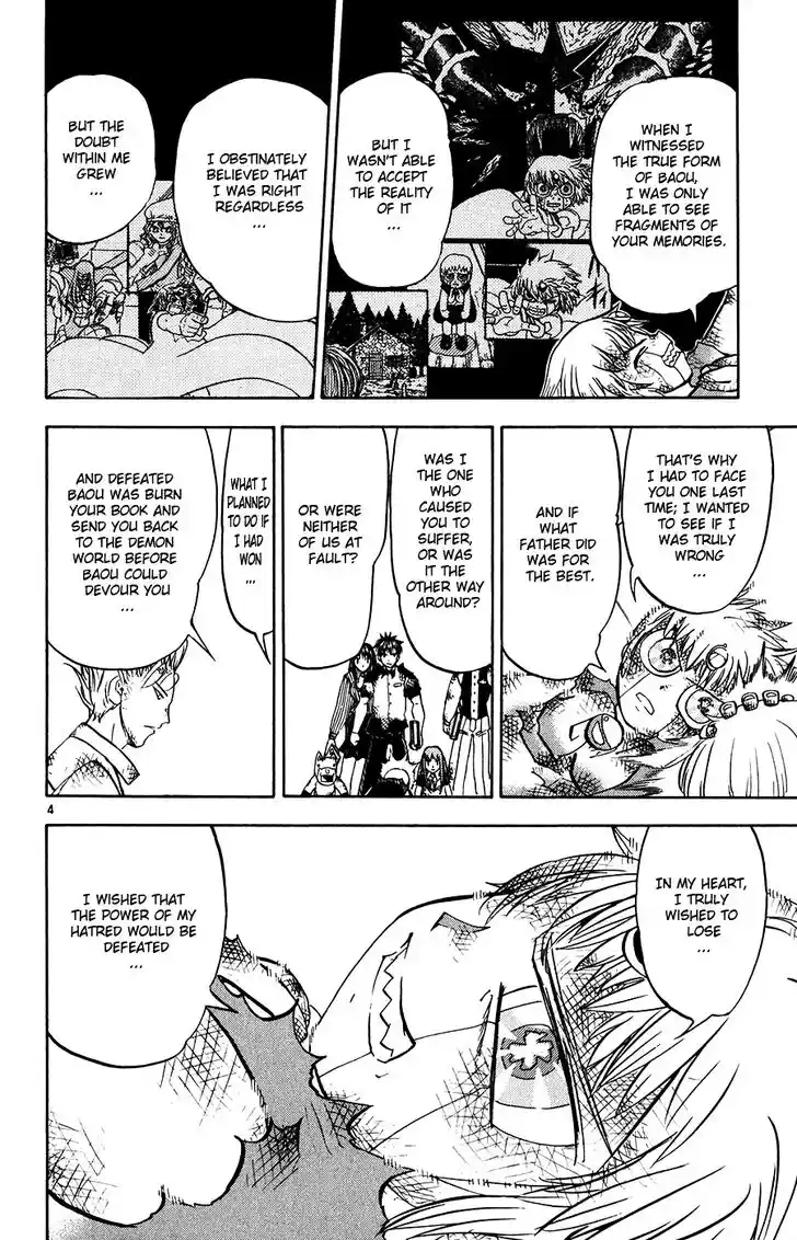 Konjiki no Gash Bell!! (YADAKA Suzuo) Vol.28 Ch.273