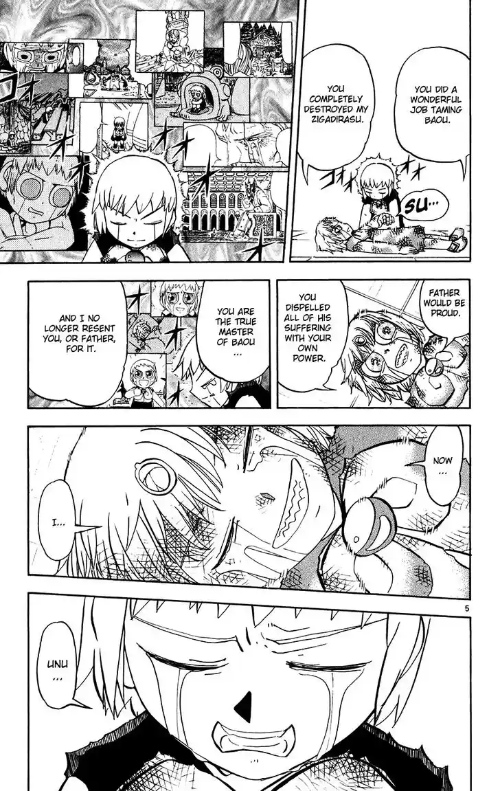 Konjiki no Gash Bell!! (YADAKA Suzuo) Vol.28 Ch.273