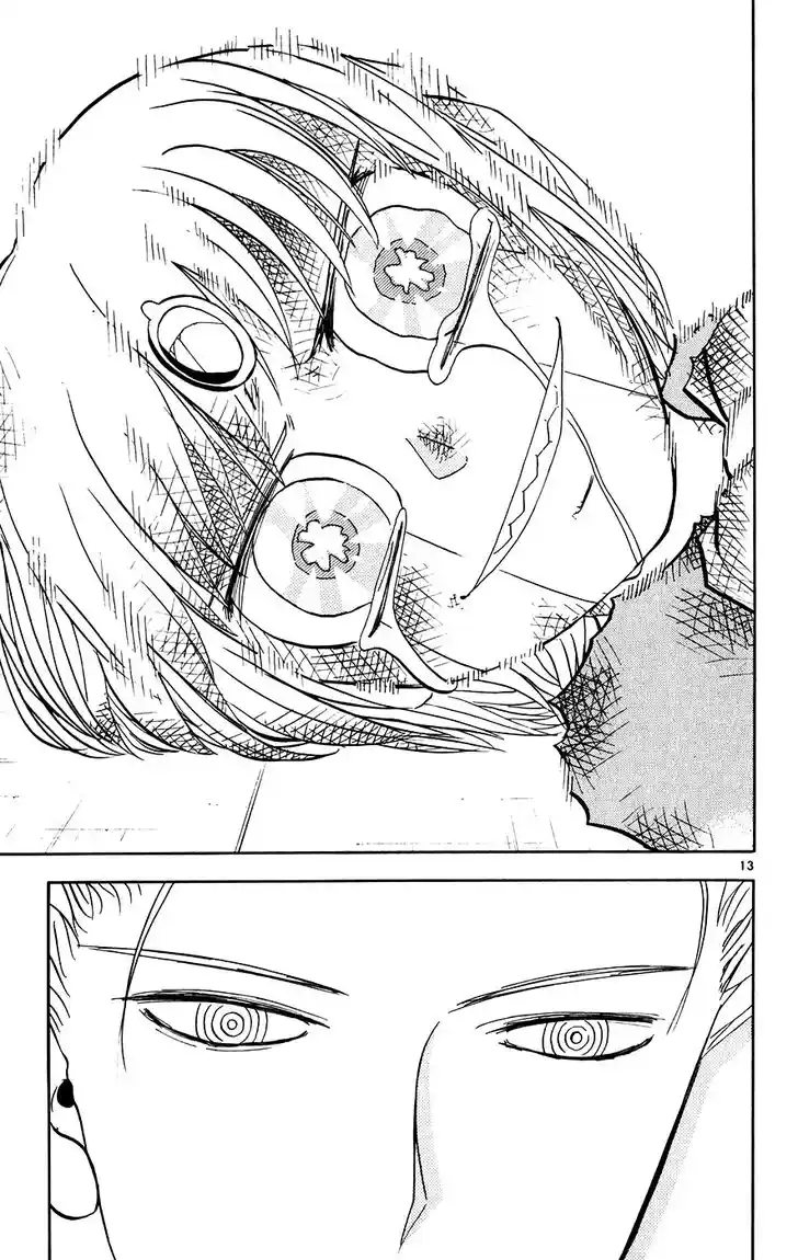 Konjiki no Gash Bell!! (YADAKA Suzuo) Vol.28 Ch.273