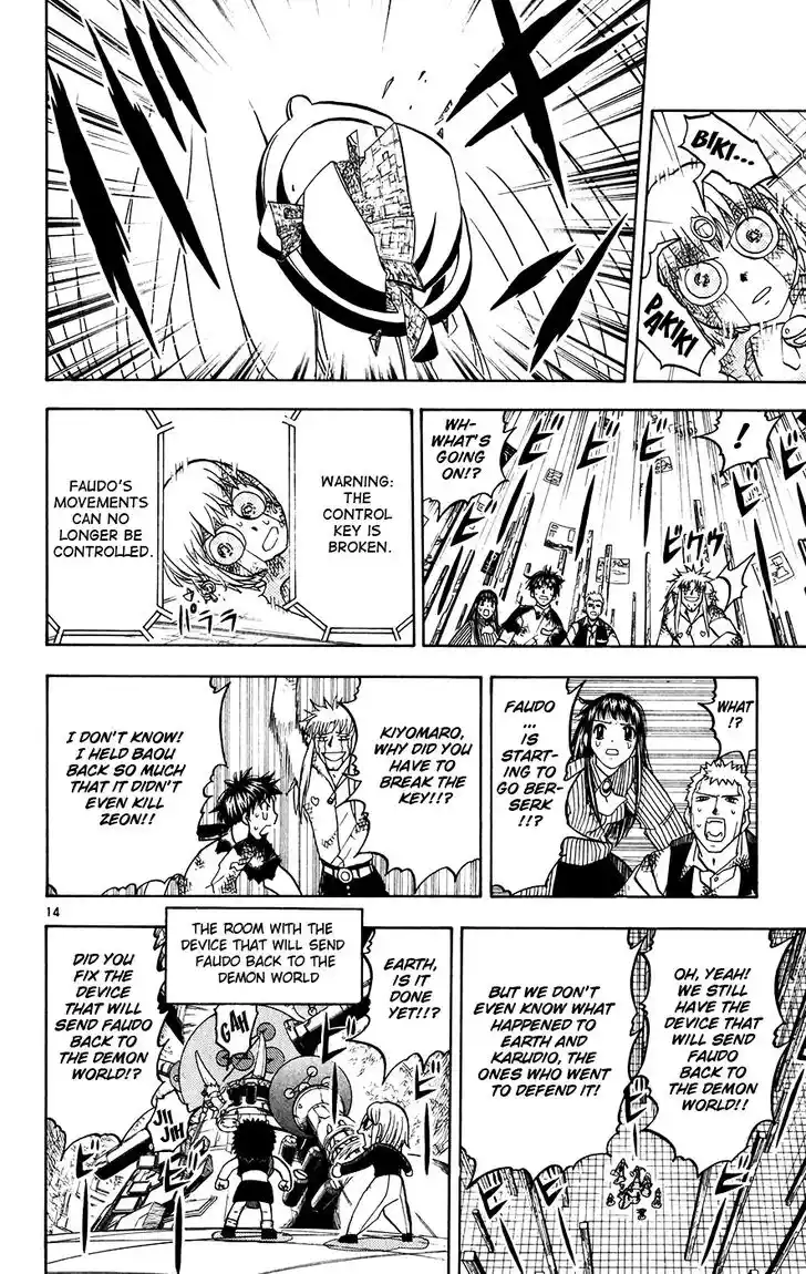 Konjiki no Gash Bell!! (YADAKA Suzuo) Vol.28 Ch.273