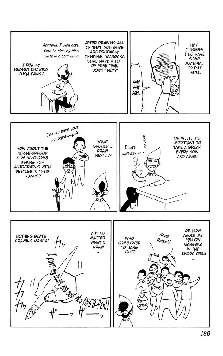 Konjiki no Gash Bell!! (YADAKA Suzuo) Vol.28 Ch.273.5