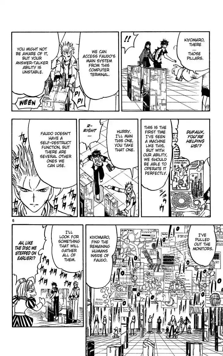 Konjiki no Gash Bell!! (YADAKA Suzuo) Vol.29 Ch.274