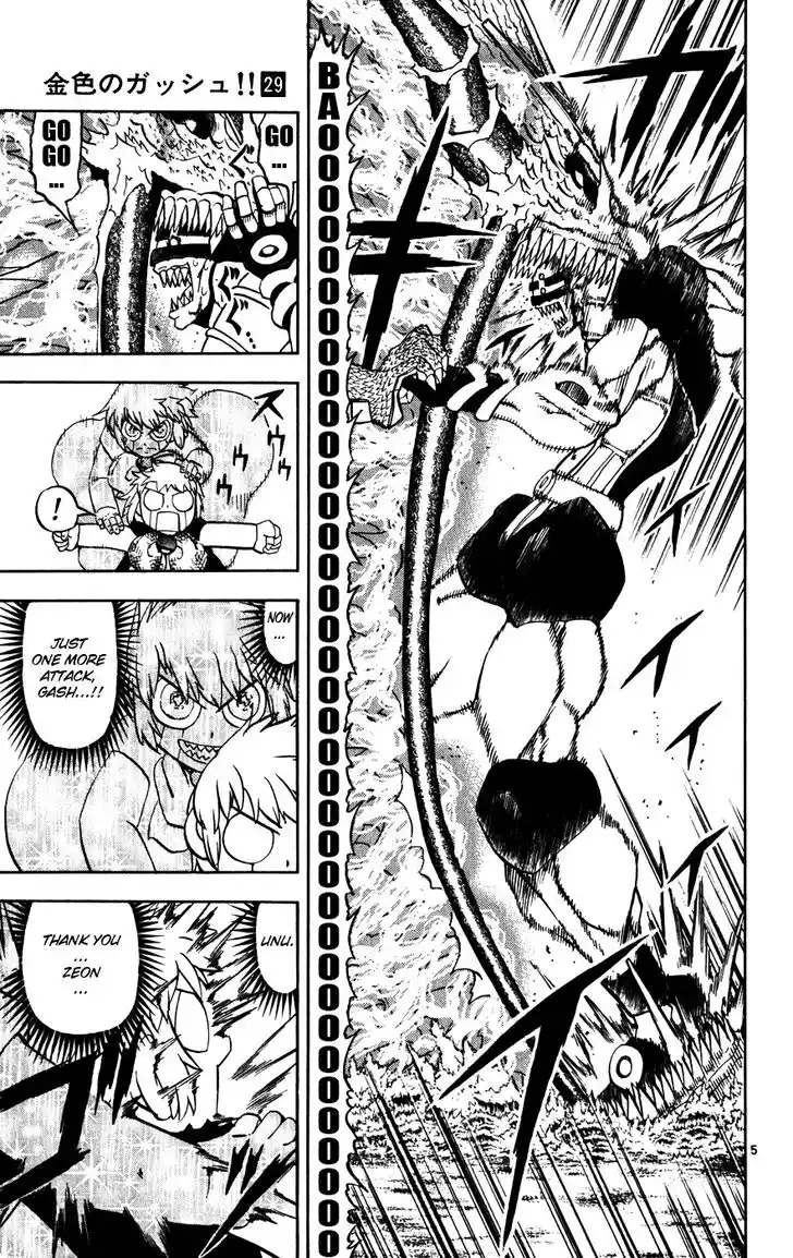 Konjiki no Gash Bell!! (YADAKA Suzuo) Vol.29 Ch.275