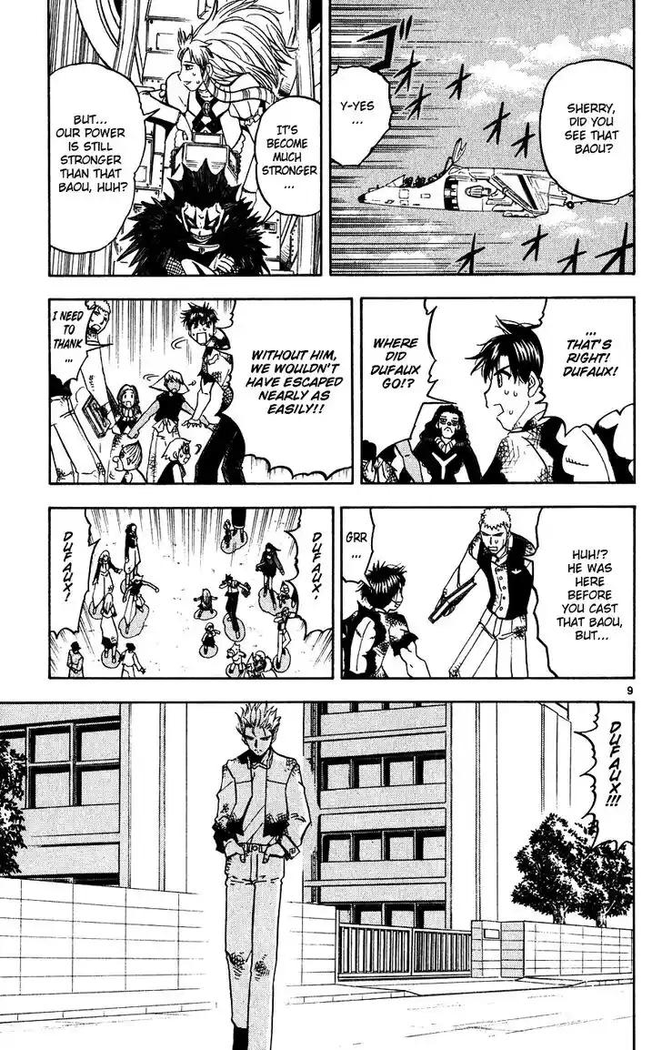 Konjiki no Gash Bell!! (YADAKA Suzuo) Vol.29 Ch.275