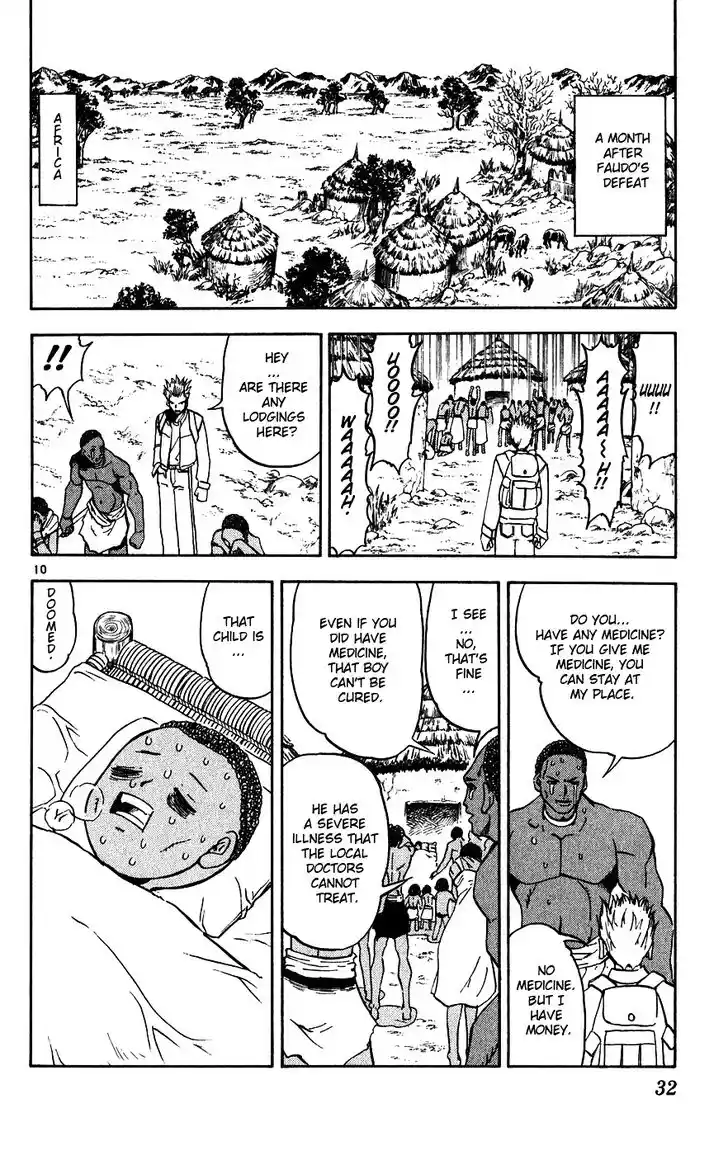 Konjiki no Gash Bell!! (YADAKA Suzuo) Vol.29 Ch.275