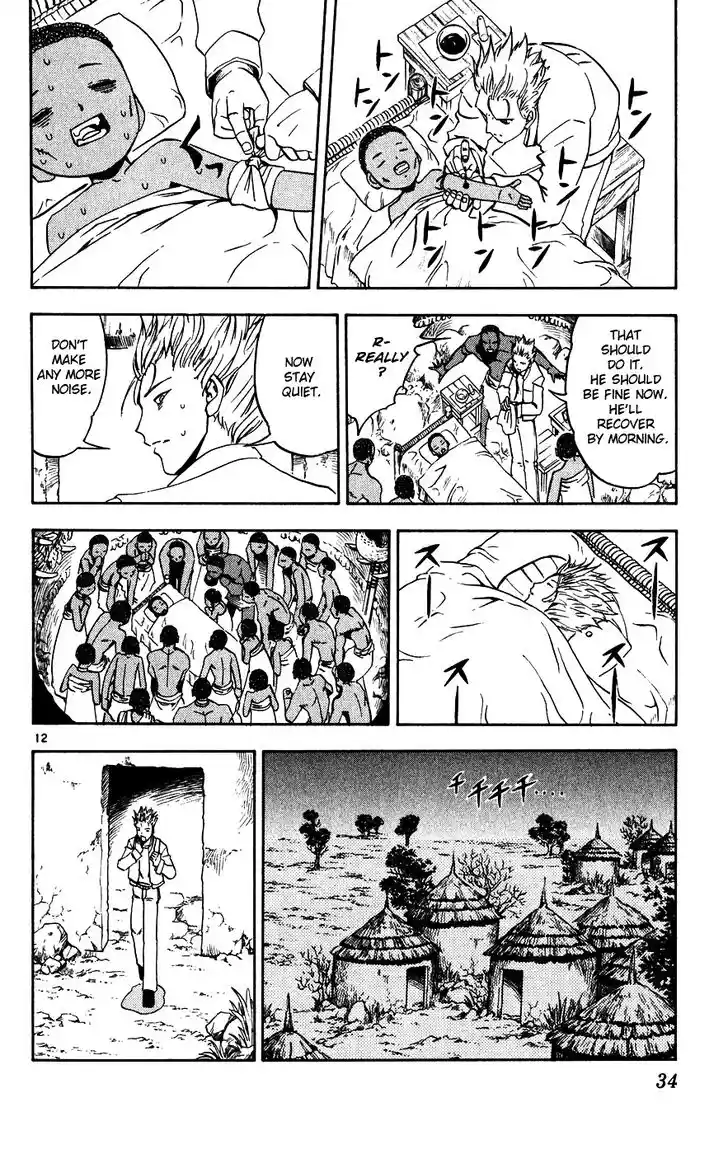 Konjiki no Gash Bell!! (YADAKA Suzuo) Vol.29 Ch.275