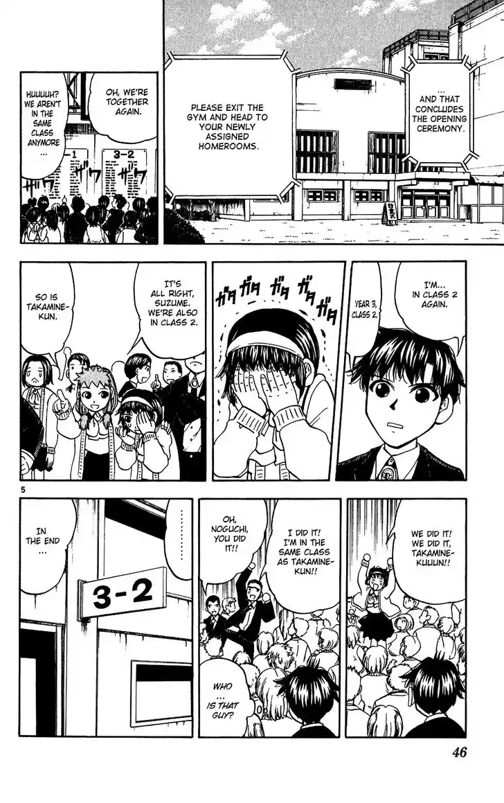 Konjiki no Gash Bell!! (YADAKA Suzuo) Vol.29 Ch.276