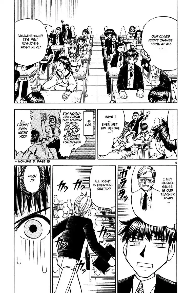 Konjiki no Gash Bell!! (YADAKA Suzuo) Vol.29 Ch.276