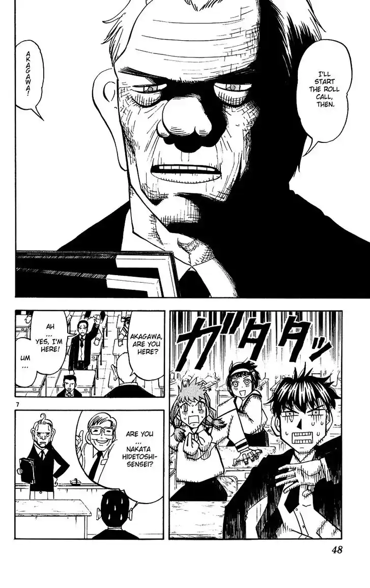 Konjiki no Gash Bell!! (YADAKA Suzuo) Vol.29 Ch.276