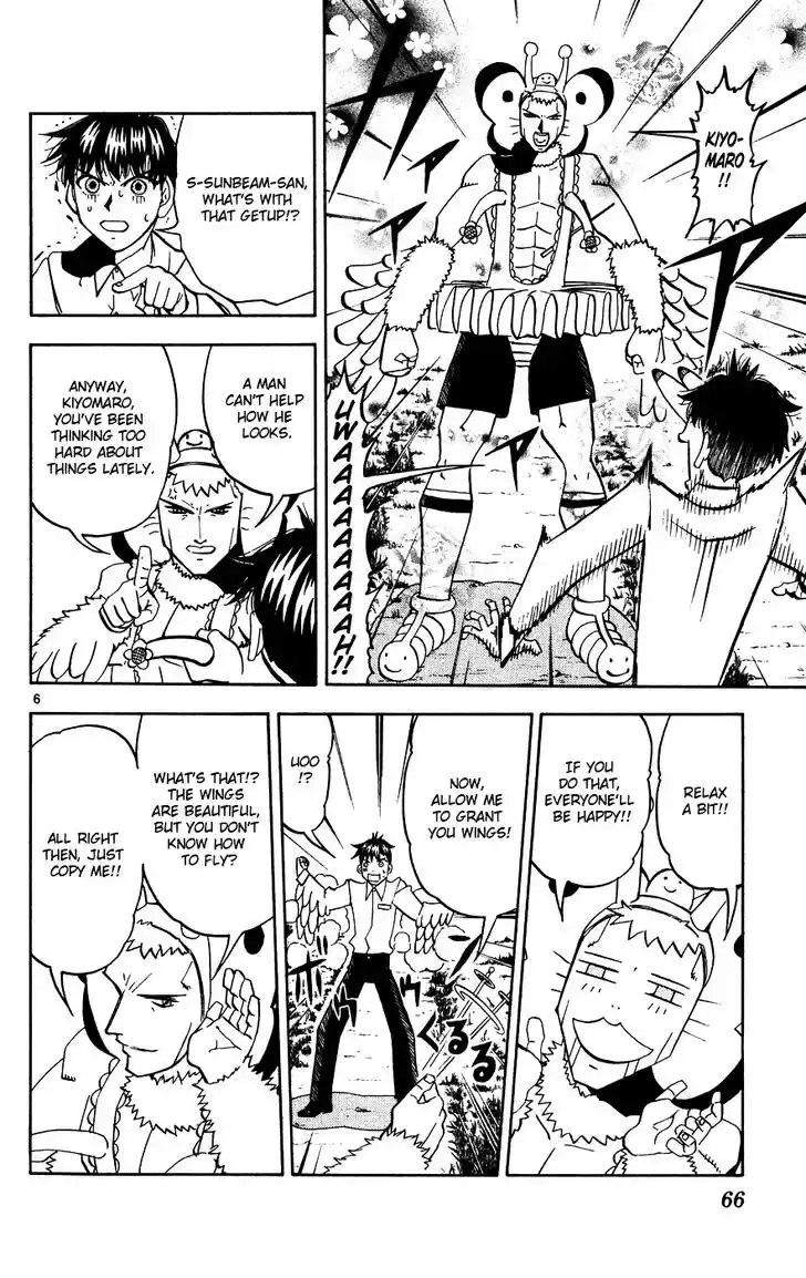 Konjiki no Gash Bell!! (YADAKA Suzuo) Vol.29 Ch.277