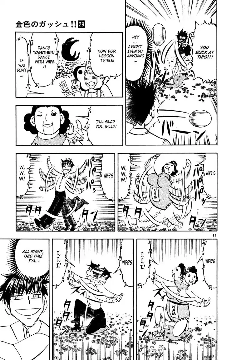 Konjiki no Gash Bell!! (YADAKA Suzuo) Vol.29 Ch.277