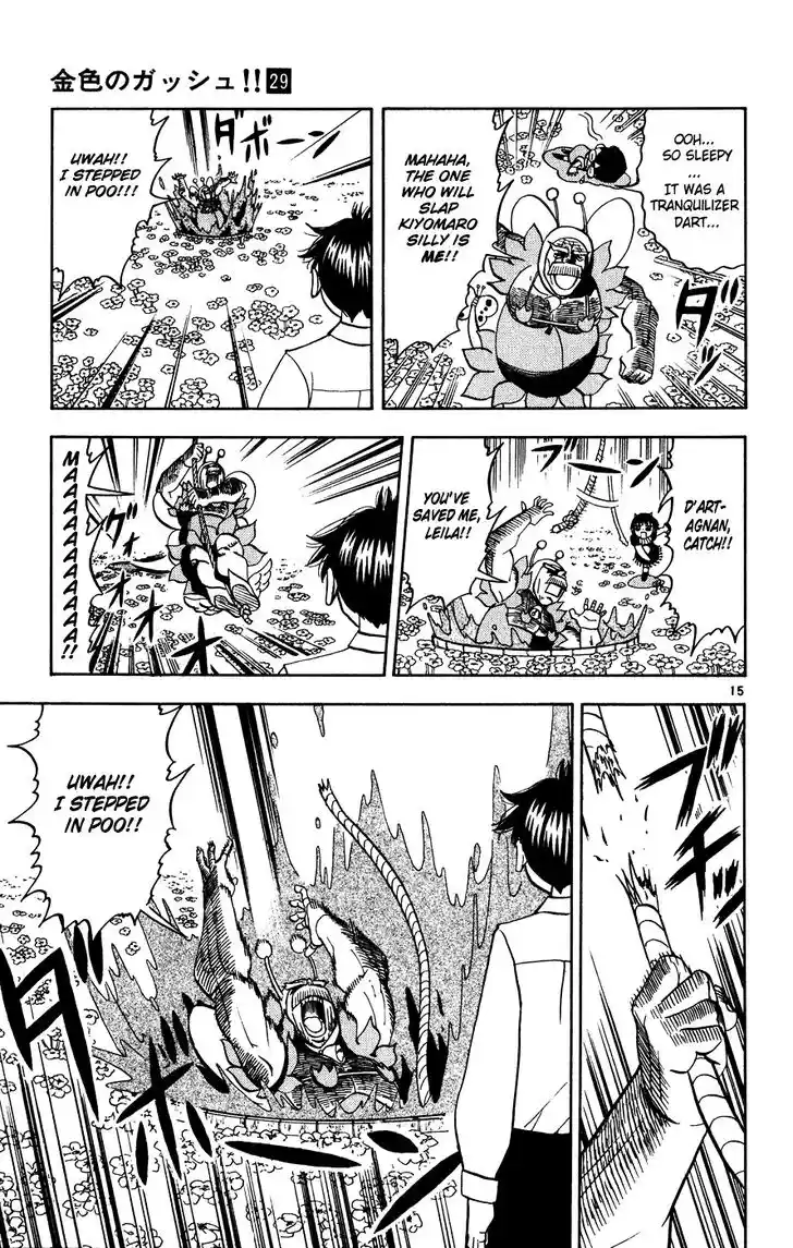 Konjiki no Gash Bell!! (YADAKA Suzuo) Vol.29 Ch.277