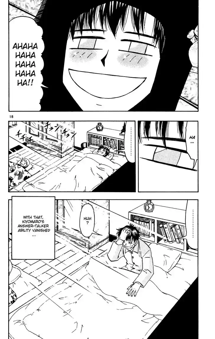 Konjiki no Gash Bell!! (YADAKA Suzuo) Vol.29 Ch.277