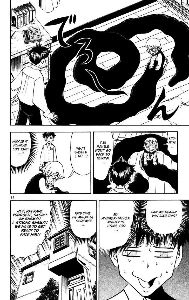 Konjiki no Gash Bell!! (YADAKA Suzuo) Vol.29 Ch.278