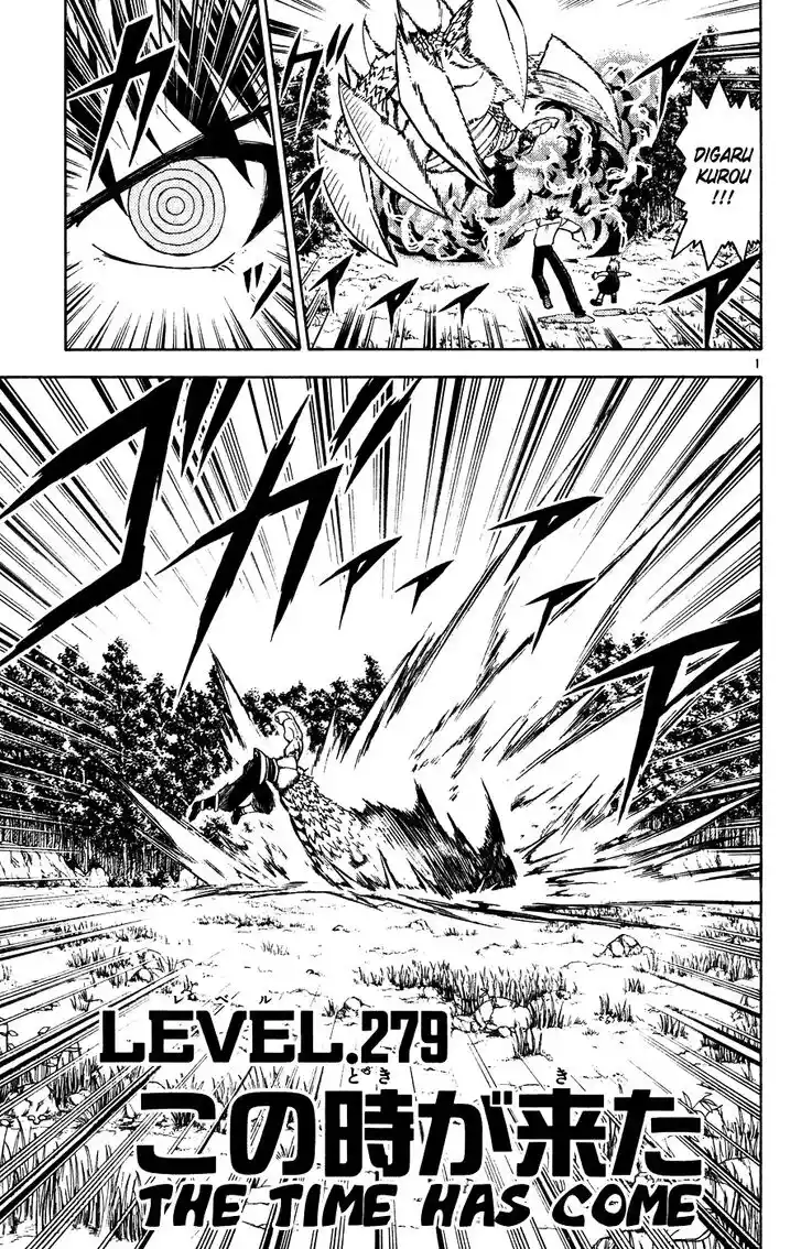 Konjiki no Gash Bell!! (YADAKA Suzuo) Vol.29 Ch.279