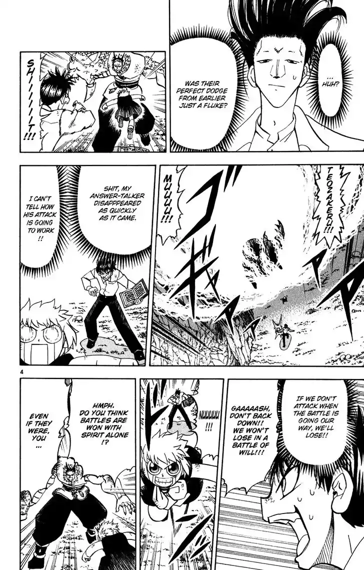 Konjiki no Gash Bell!! (YADAKA Suzuo) Vol.29 Ch.279