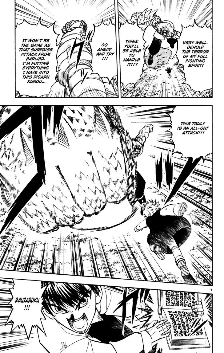 Konjiki no Gash Bell!! (YADAKA Suzuo) Vol.29 Ch.279