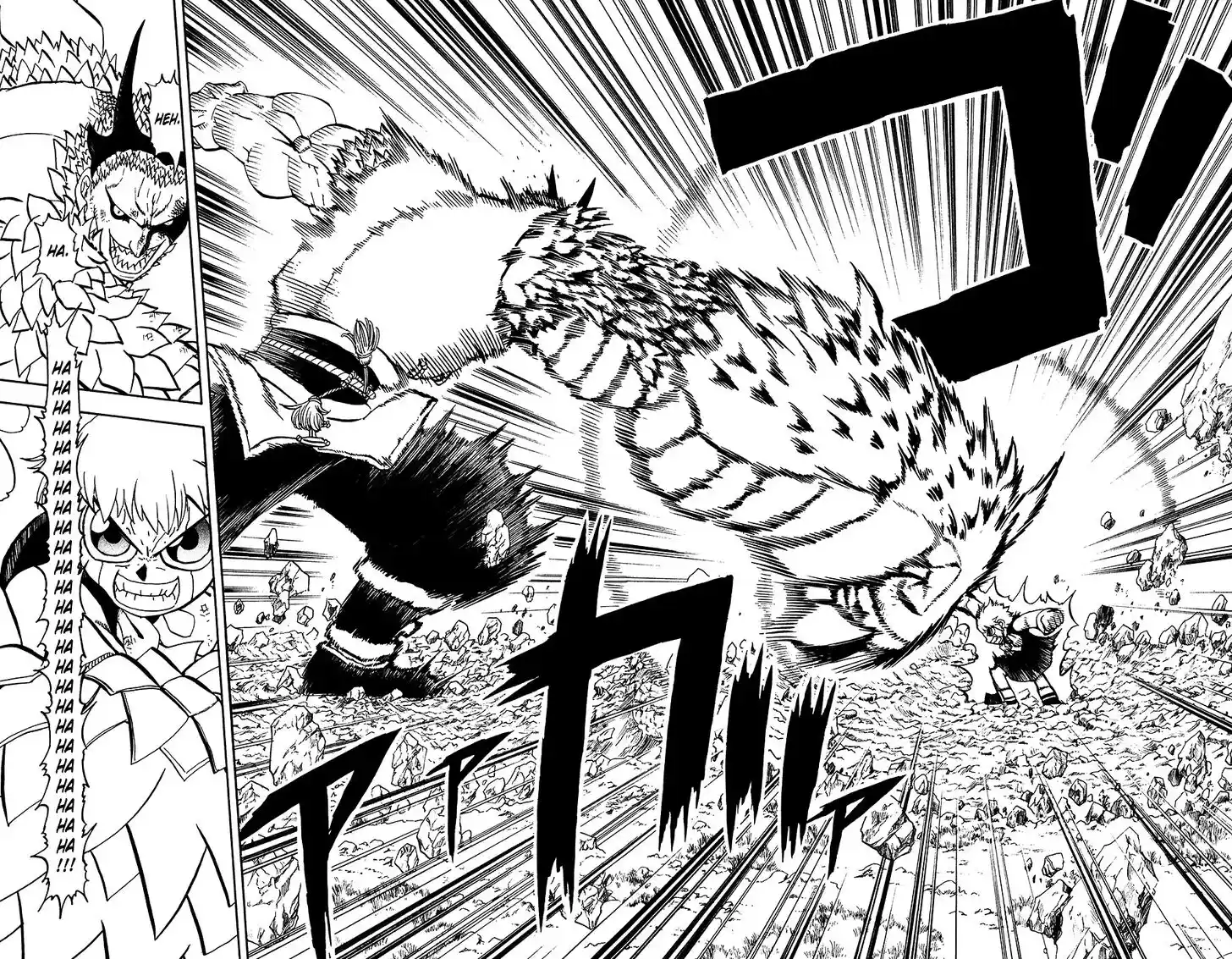 Konjiki no Gash Bell!! (YADAKA Suzuo) Vol.29 Ch.279