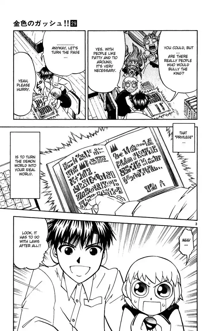 Konjiki no Gash Bell!! (YADAKA Suzuo) Vol.29 Ch.280