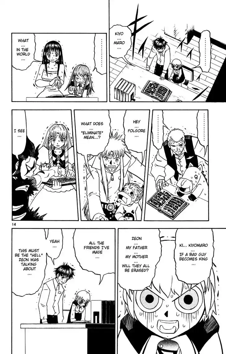 Konjiki no Gash Bell!! (YADAKA Suzuo) Vol.29 Ch.280