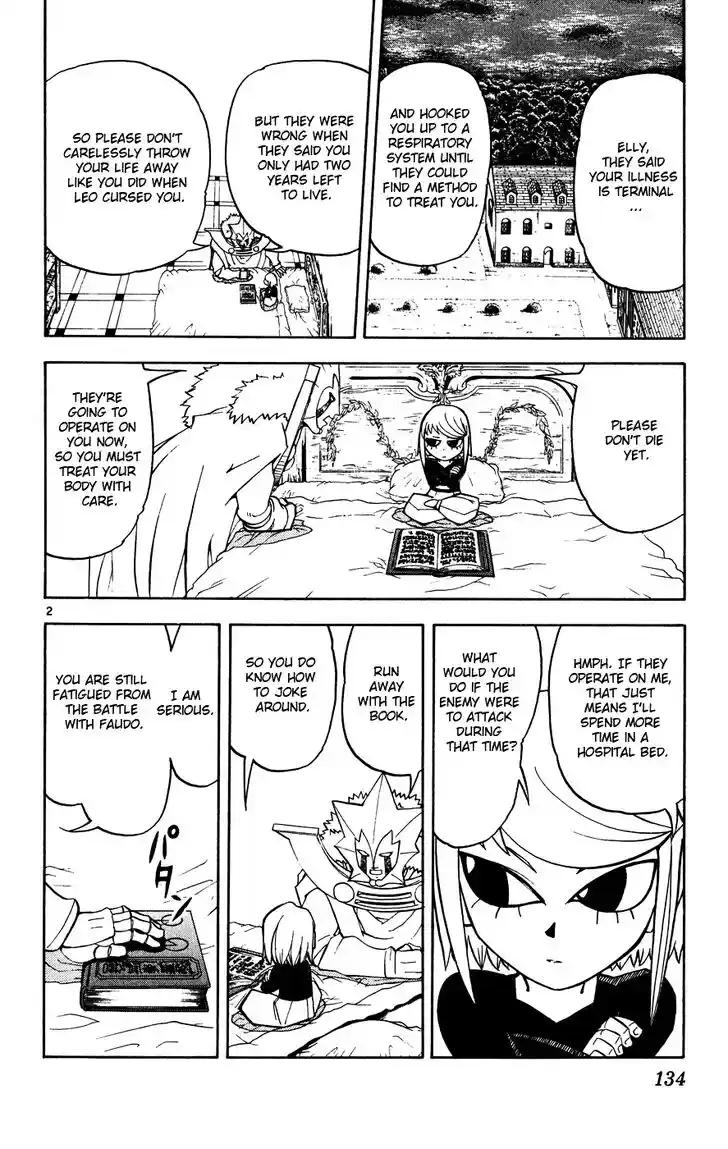 Konjiki no Gash Bell!! (YADAKA Suzuo) Vol.29 Ch.281