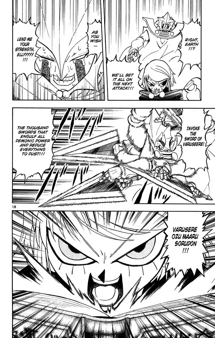 Konjiki no Gash Bell!! (YADAKA Suzuo) Vol.29 Ch.282