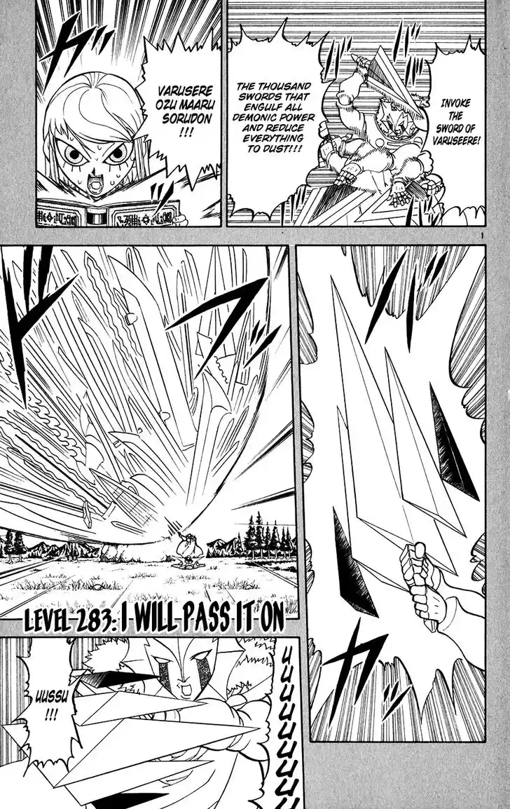 Konjiki no Gash Bell!! (YADAKA Suzuo) Vol.29 Ch.283