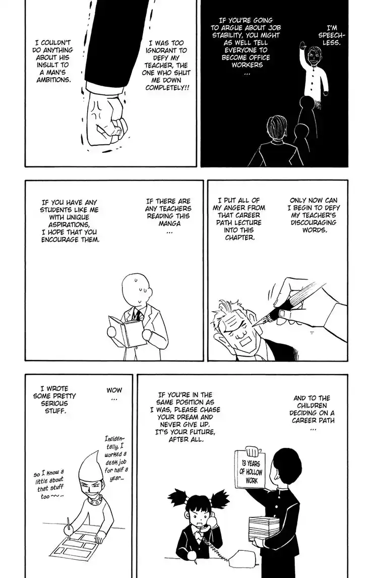 Konjiki no Gash Bell!! (YADAKA Suzuo) Vol.29 Ch.283.5