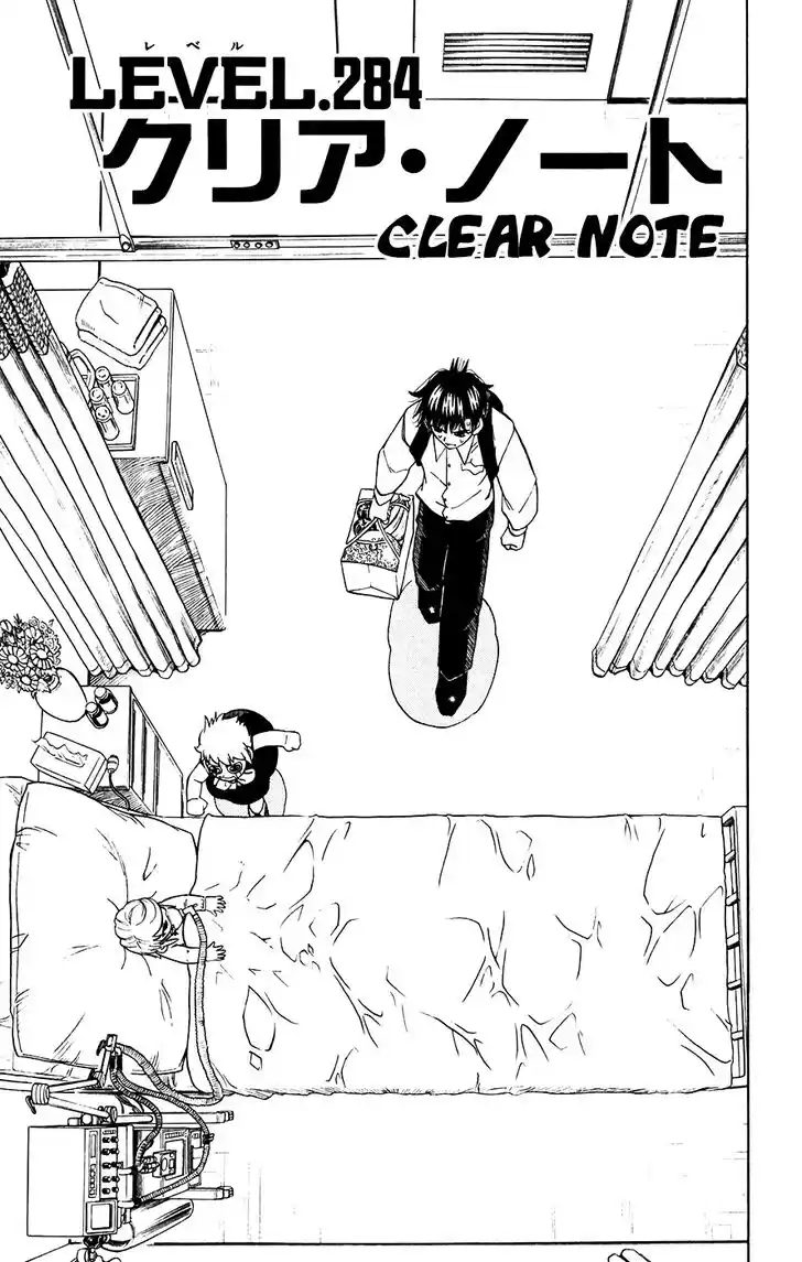 Konjiki no Gash Bell!! (YADAKA Suzuo) Vol.30 Ch.284