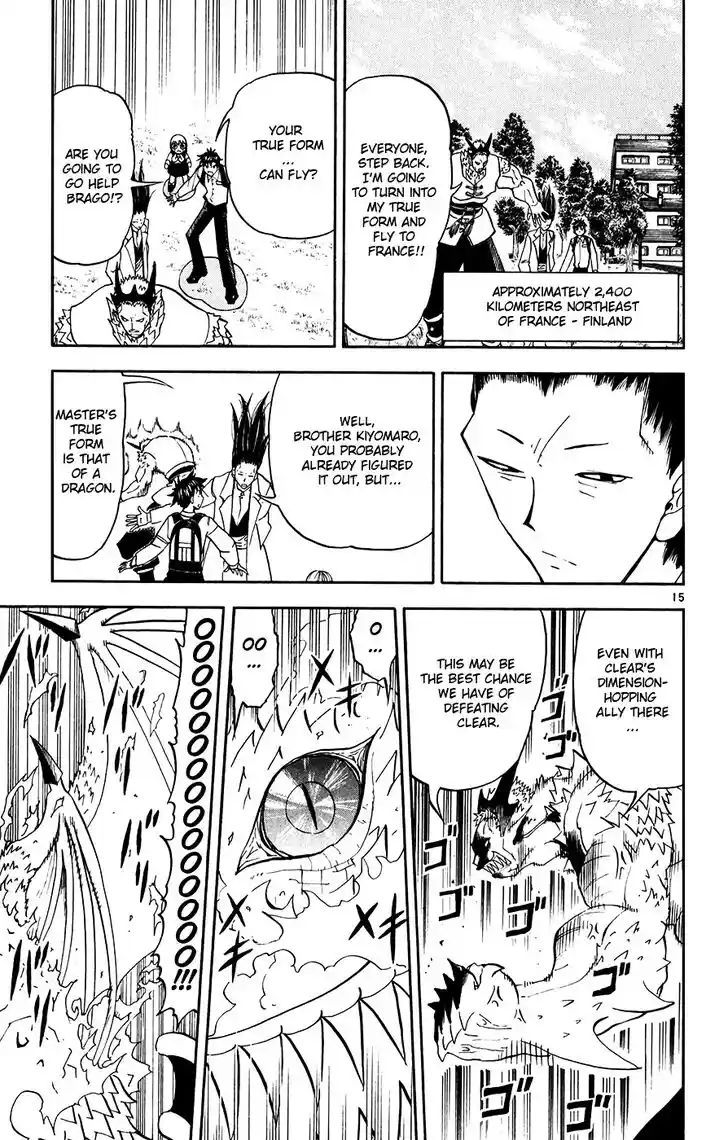 Konjiki no Gash Bell!! (YADAKA Suzuo) Vol.30 Ch.285