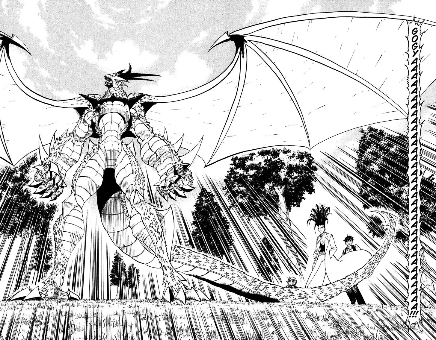 Konjiki no Gash Bell!! (YADAKA Suzuo) Vol.30 Ch.285