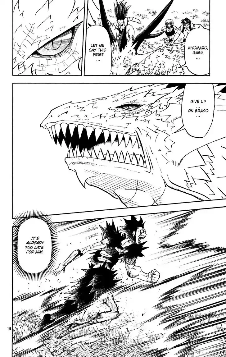 Konjiki no Gash Bell!! (YADAKA Suzuo) Vol.30 Ch.285