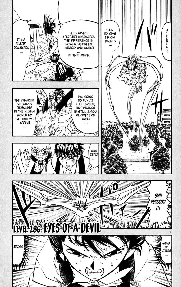 Konjiki no Gash Bell!! (YADAKA Suzuo) Vol.30 Ch.285