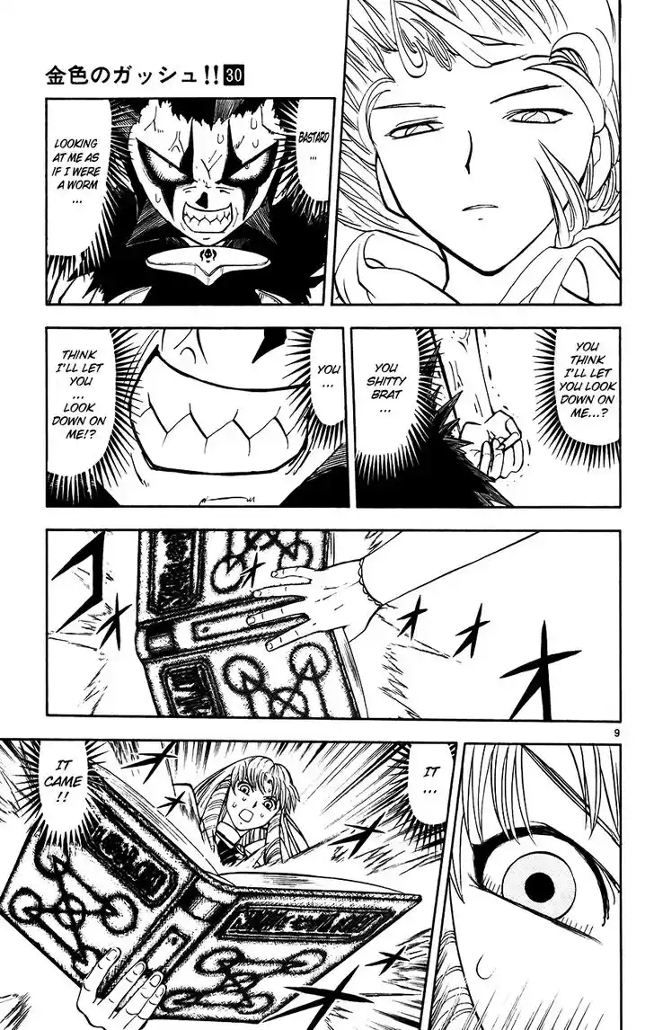 Konjiki no Gash Bell!! (YADAKA Suzuo) Vol.30 Ch.286