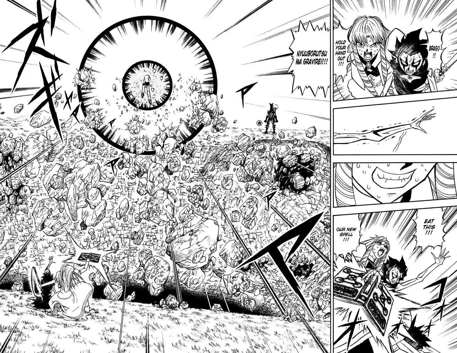 Konjiki no Gash Bell!! (YADAKA Suzuo) Vol.30 Ch.286