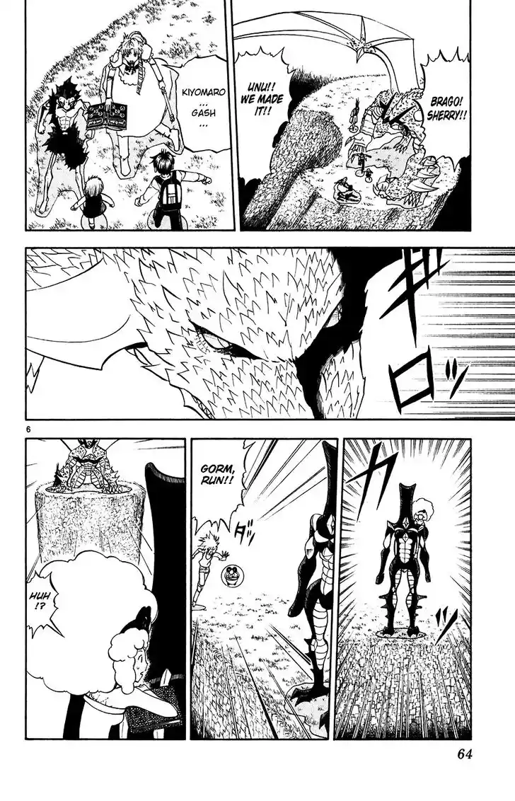 Konjiki no Gash Bell!! (YADAKA Suzuo) Vol.30 Ch.287