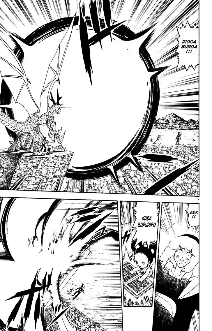 Konjiki no Gash Bell!! (YADAKA Suzuo) Vol.30 Ch.287