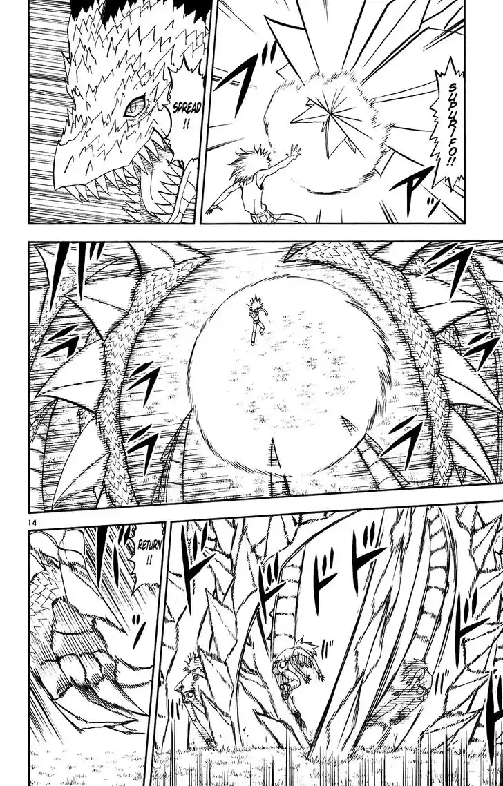 Konjiki no Gash Bell!! (YADAKA Suzuo) Vol.30 Ch.287